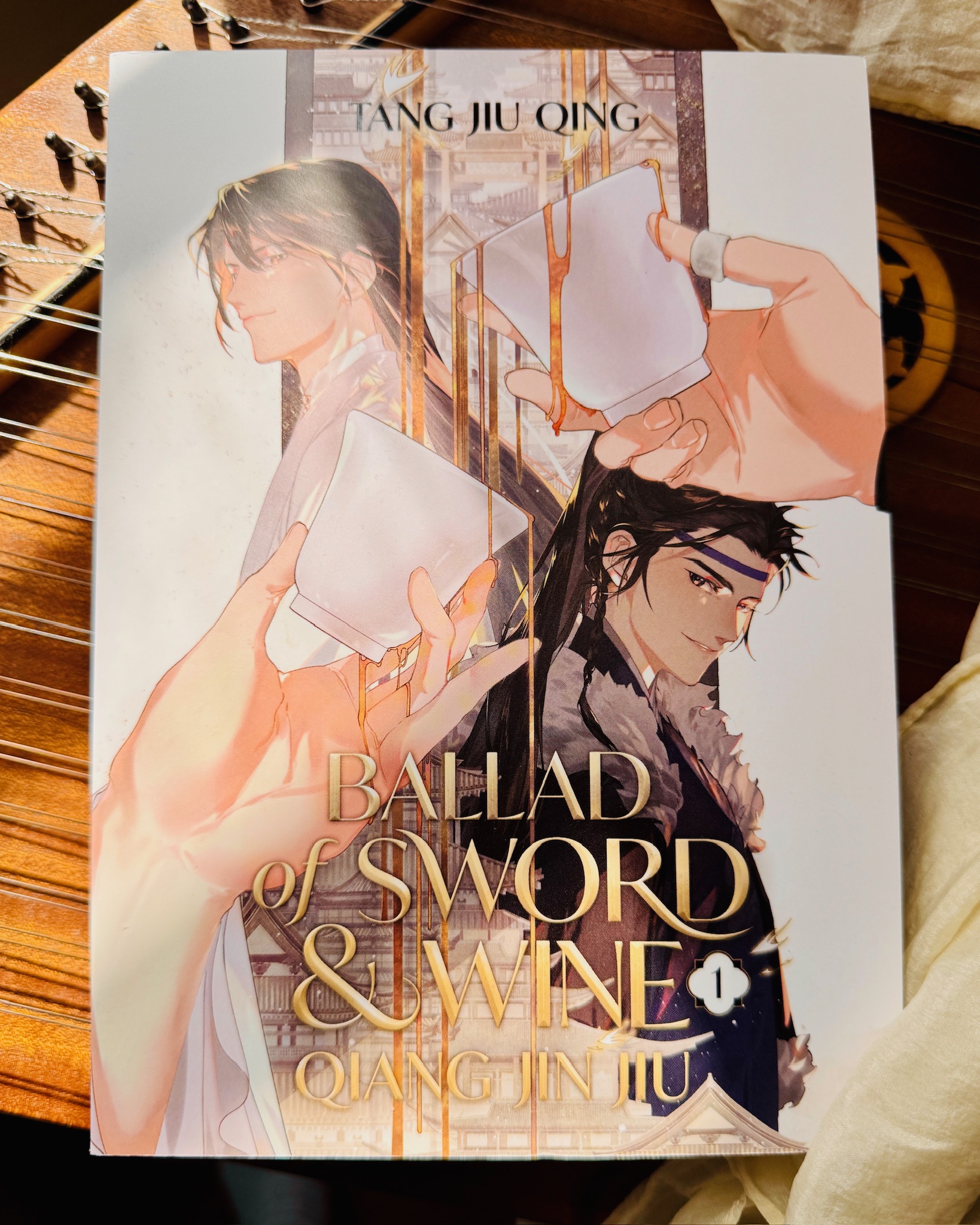 Cover of the first SevenSeas volume of Ballad of Sword and Wine