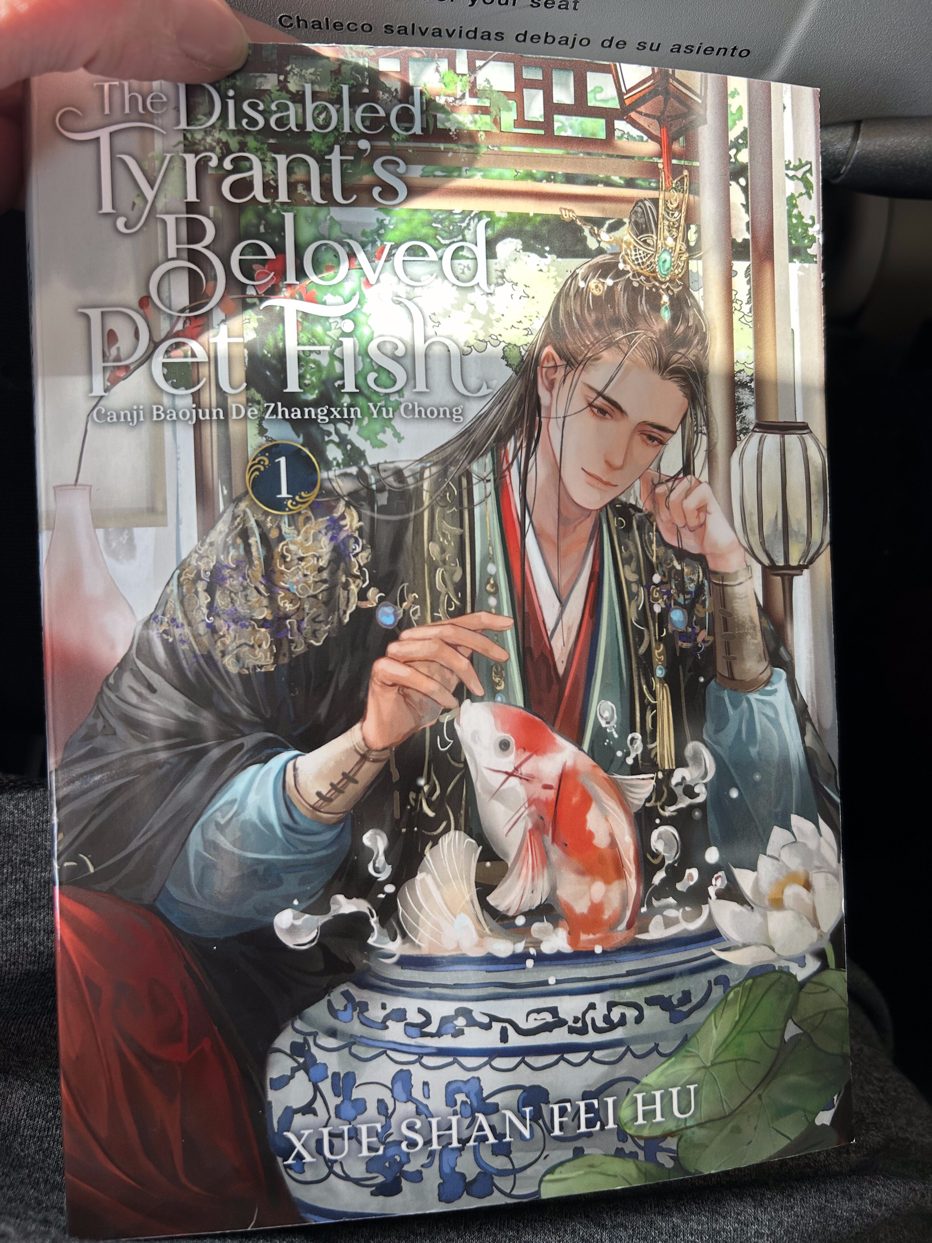 Cover of vol. 1 of The Disabled Tyrant's Beloved Pet Fish