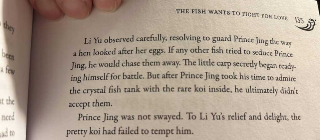 Text about Li Yu being jealous of koi